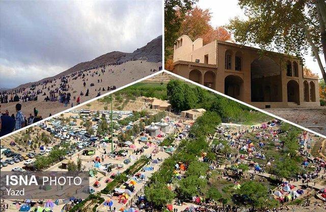 بیست و سومین شهردار باغشهر تاریخی مهریز معرفی شد بیست و سومین شهردار باغشهر تاریخی مهریز معرفی شد