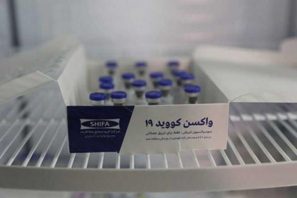 12پرونده فراوری واکسن کرونا در ایران ، سرانجام کارآزمایی بالینی واکسن اول تا قبل از 1400