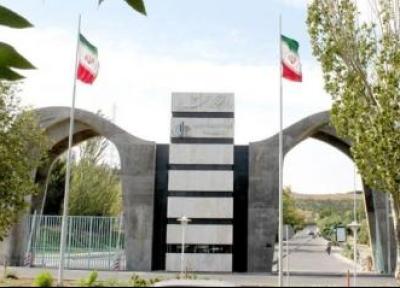 ثبت نام دوره های مقدماتی آزاد زبان های خارجی دانشگاه تبریز تمدید شد