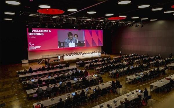 تاریخ برگزاری مجمع عمومی کمیته بین المللی پارالمپیک تعیین شد