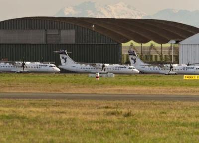 ورود چهار فروند نخست هواپیماهای ATR به ایران تا فردا