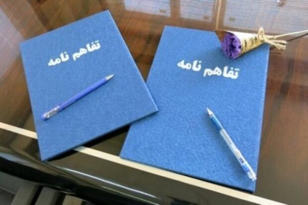 منطقه ها نفتخیز جنوب و دانشگاه آزاد خوزستان تفاهم نامه همکاری امضا کردند