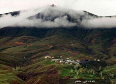 قله شاه البرز، طبیعت زیبا و شگفت انگیز طالقان